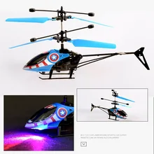 Мини-Дрон Радиоуправляемый Дрон Летающий вертолет летательный аппарат инфракрасный индукционный светодиодный светильник Радиоуправляемый Дрон детские игрушки