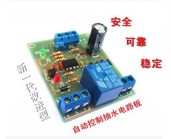 

FREE Shipping!!! Level Switch Controller/automatic pumping pool water tower / Sheung Shui / drainage module