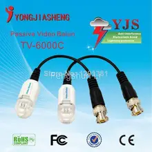 Light protection single channel passive video balun transceiver BNC balun