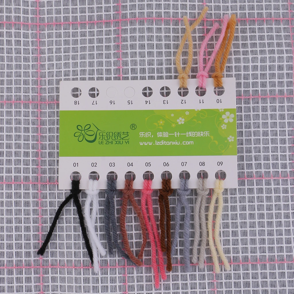 2 Set DIY Animal Latch Hook Kit Embroidery Needlework Supplies for Tapestry Carpet Rug Pillow Mat Cushion 75x57cm