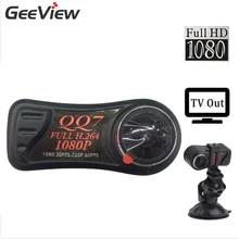 QQ7 mini dv camera Full HD H.264 MOV 1080P Portable Mini Camera mini camcorder 185 Degree Wide Angle DV DVR+memory card