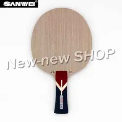 Sanwei новый A9 (5 слоев, ядро Ayous, петля) Настольный теннис лезвие ракетка для Пинг-Понга Летучая мышь весло