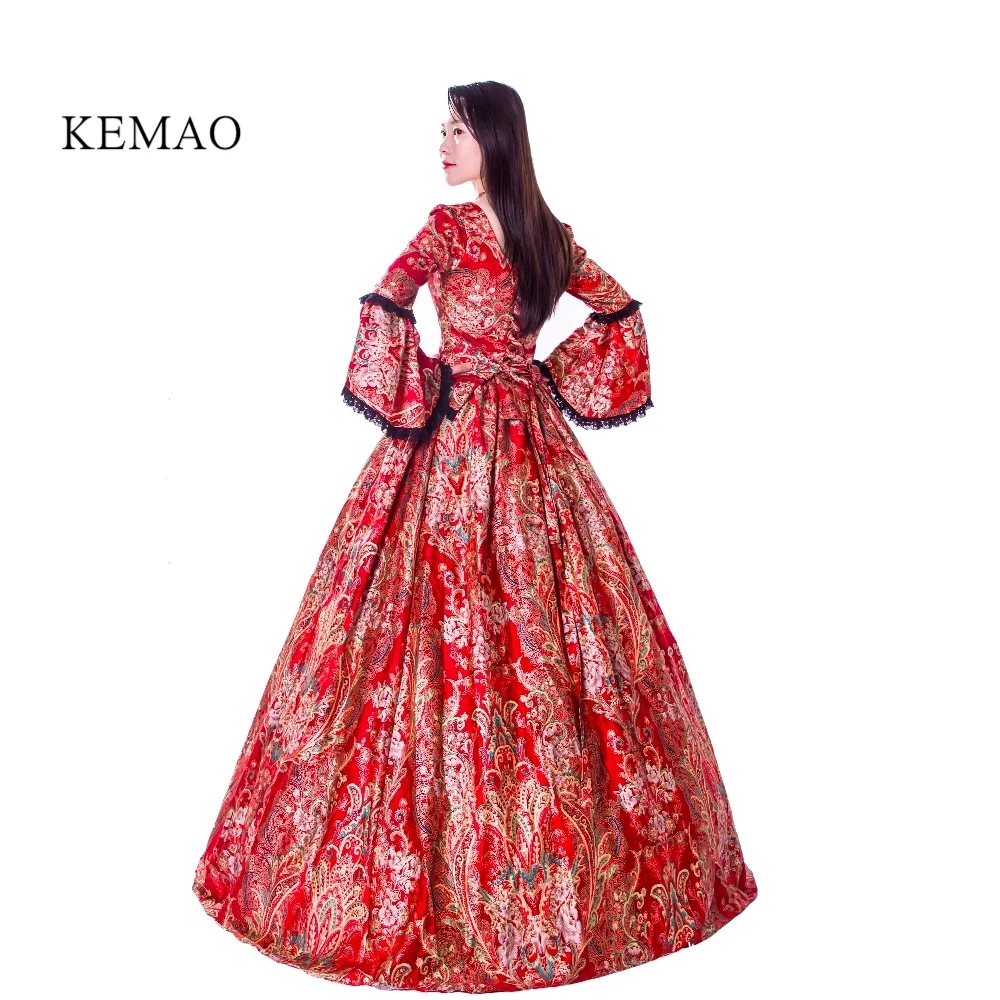 KEMAO-6