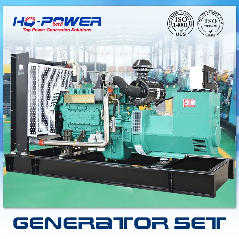 china yuchai engine 250kva water cooled diesel generator