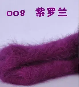 BELIARST женский водный из вельвета с отделкой под куницу меховой свитер верхняя одежда свободный длинный дизайн плюшевый кардиган из куницы длинное пальто - Цвет: Фиолетовый
