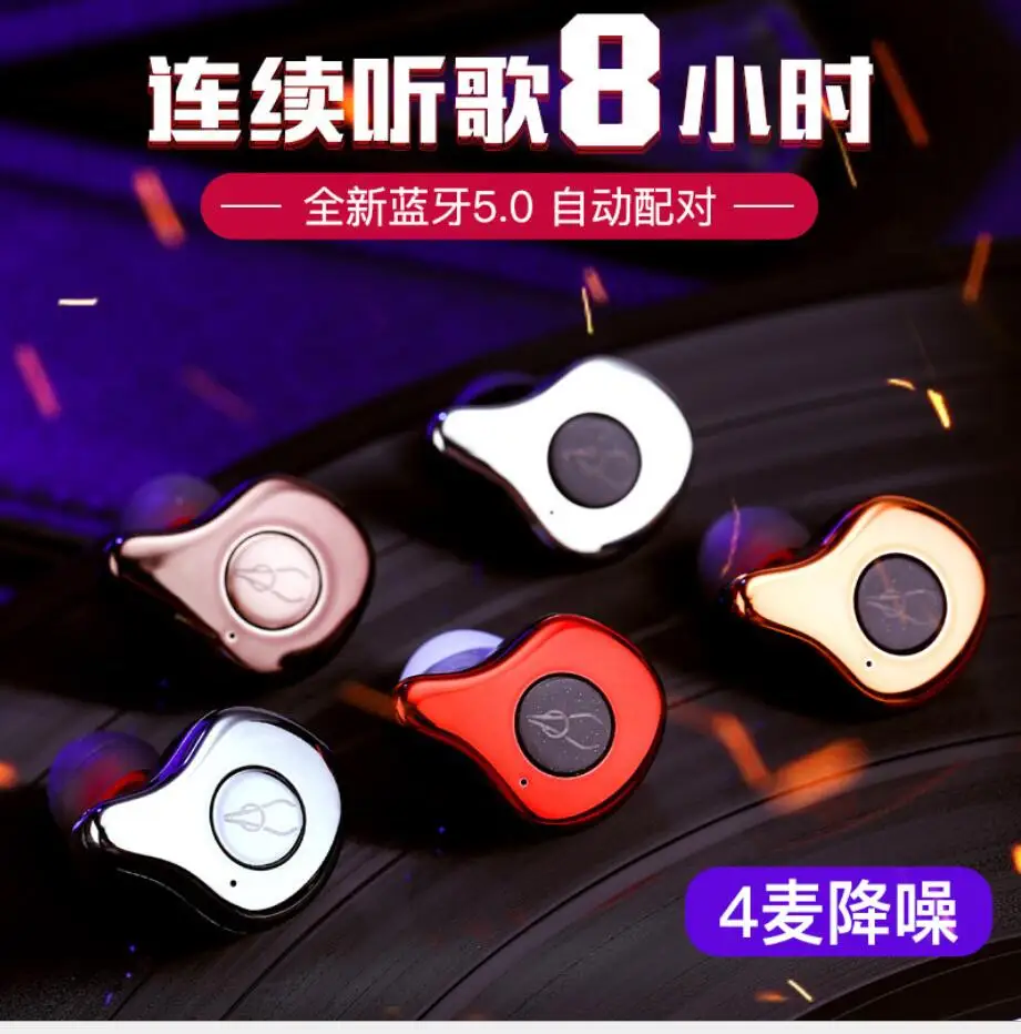 Оригинальные беспроводные Bluetooth наушники Sabbat E12 Ultra apxt TWS HIFI шумоизоляция