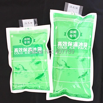 

Wholesale 250ML for cooling and keeping freshness protection package nylon ice bag, cold pack cooler bag