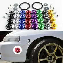 Многоцветные крепежные шайбы заднего переднего бампера с фиксированной пряжкой быстросъемные винты