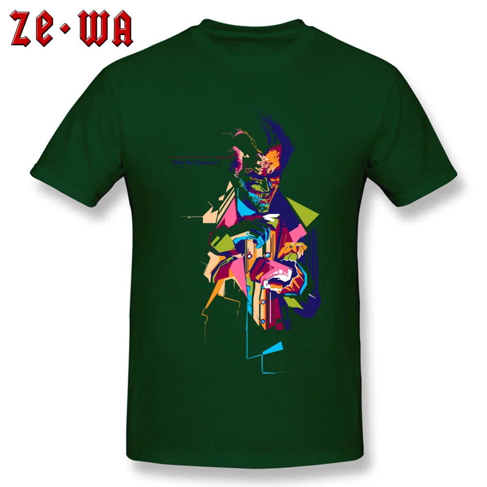2018913Y25 T-shirts Short Sleeve Geek Newest Mens VALENTINE DAY Tops & Tees Geek Tee Shirts Round Neck Pure Cotton 2018913Y25 dark