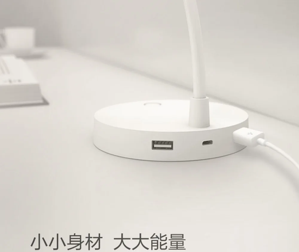 Xiao mi jia COOWOO светодиодный настольный светильник умные настольные лампы не