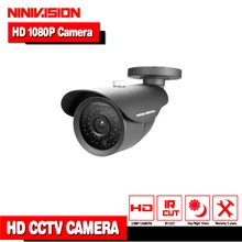 NINIVISION HD аналоговая Водонепроницаемая уличная 2-мегапиксельная AHD камера 1080P CCTV камера ночного видения камера безопасности IR Cut работает для AHD DVR