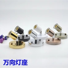 E27 универсальный держатель лампы/высокая температура керамической винт держатель/180 градусов/держатель руля лампа Освещение аксессуары DIY