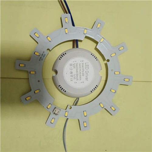 12W 167mm