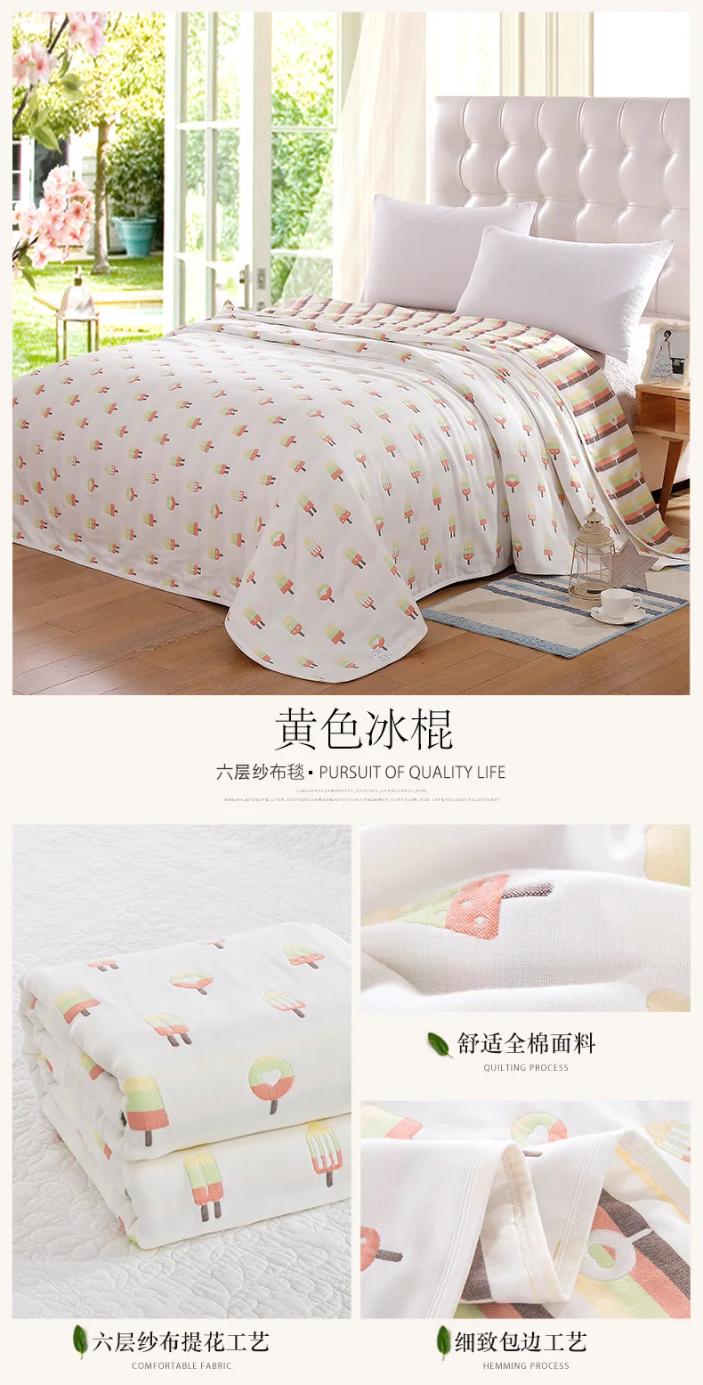 6 слоев детское одеяло детская ванночка муслин хлопок пеленание ребенка основы Пеленание младенца постельное белье хлопчатобумажное