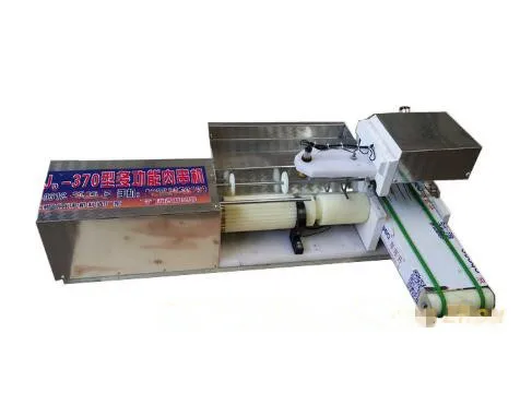 Convenient And Efficient Electric Mutton Wear String Machine Meat Skewer Making | Бытовая техника