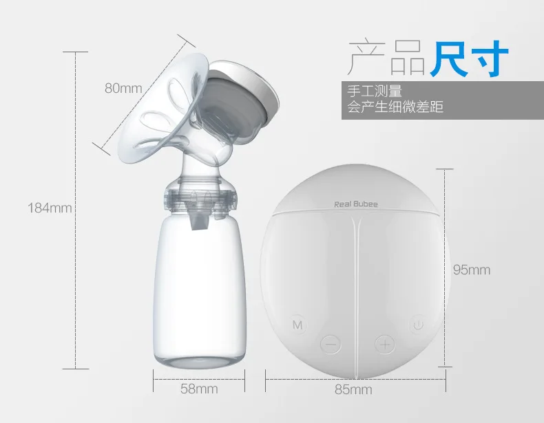 Double Electric Breast Pumps Automatic Massage Postpartum Breast Pump Baby Breast Feeding Milk Extractor Accessories With USB (7)