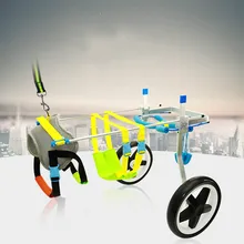 Стул колеса собаки задние ножки паралича питомца самокат плюшевый реабилитационный тренировочный автомобиль для инвалидов сломанная нога собака колесо для питомца стул