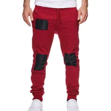 Мужские спортивные брюки для бега, сшитые дышащие спортивные штаны простого размера плюс, мужской спортивный костюм для тренировок, тренировочная спортивная одежда