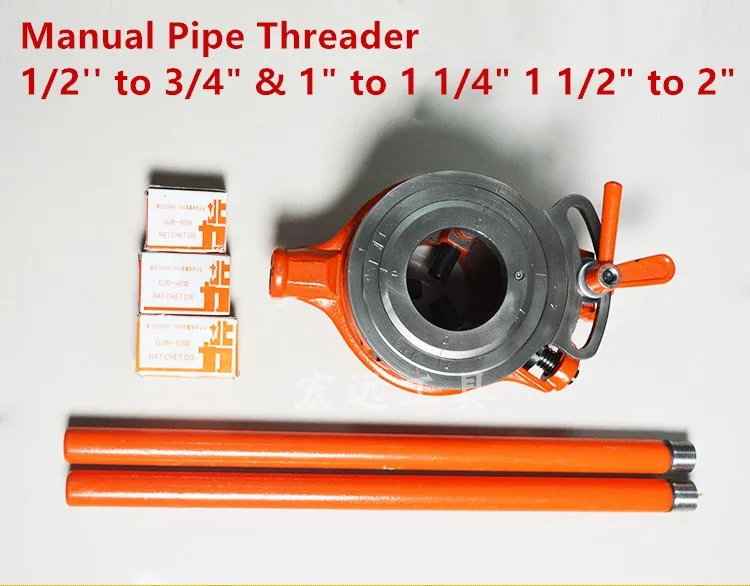 Pipe Threader Manual Pipe Threading Tool 1/2'' to 3/4" & 1" to 1 1/4" 1