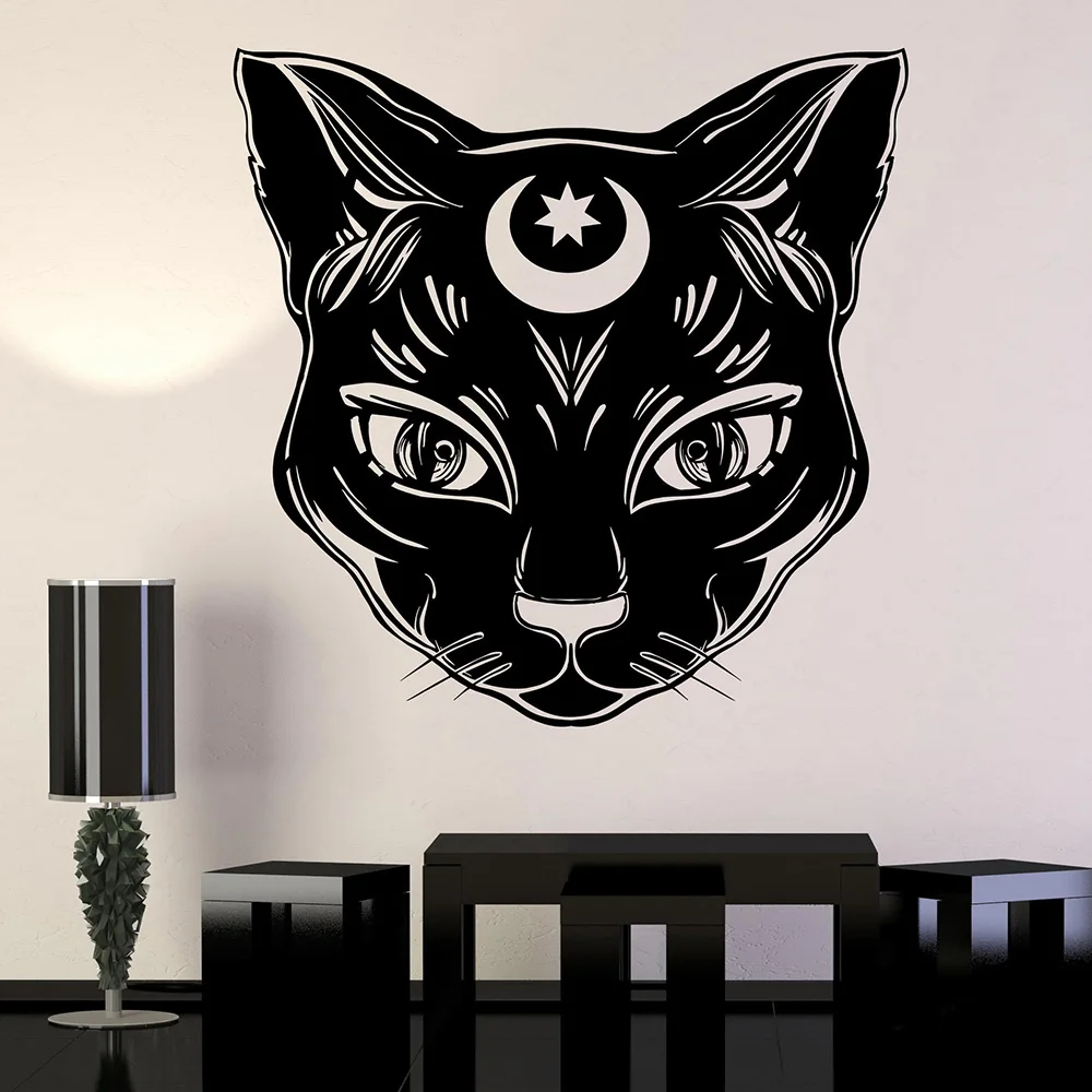 

Black Cat Moon Witch Magic Witchcraft Vinyl Wall Decal Home Decor Bedroom Art Mural Removable Wall Sticker