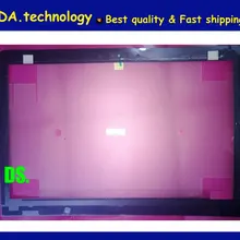 Wellendorff / lcd ободок передний чехол для samsung NP730U3E NP740U3E BA75-04439A BA75-04661A темно-синий