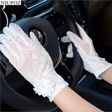 Мода весна лето УФ Защита от солнца кружевные перчатки для вождения на открытом воздухе тонкие Вечерние перчатки сексуальные женские варежки G133