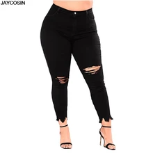JAYCOSIN Талия размера плюс джинсы женские уличная повязка деним размера плюс обтягивающие джинсы тонкие сексуальные женские джинсы карандаш горячая Распродажа 9715