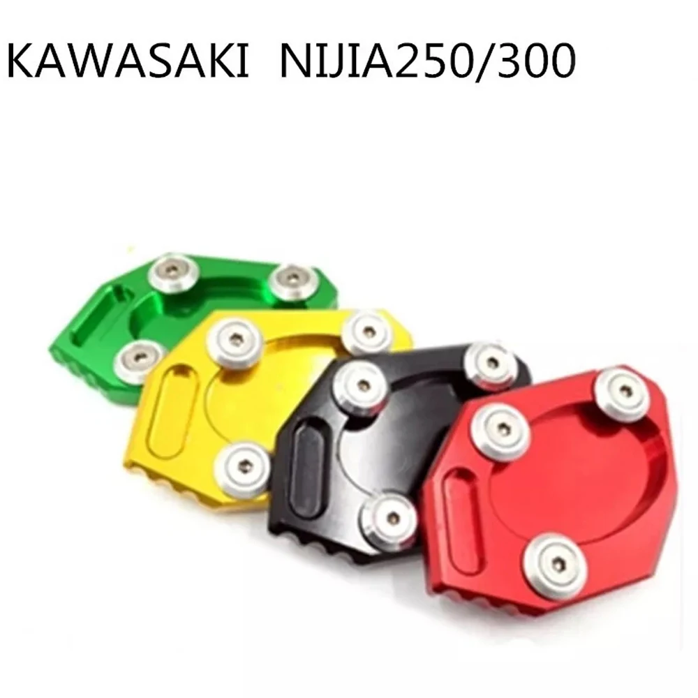 

Motorcycle CNC Kickstand Plate Pad Enlarger Sidestand Extension For Kawasaki Ninja 300 ZX300R 2013-2015 Ninja 250 ZX250R 13-2016