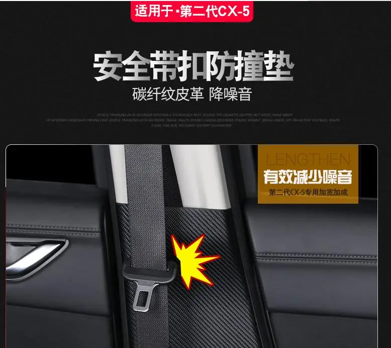 36020190223001518794