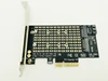 Computer Components