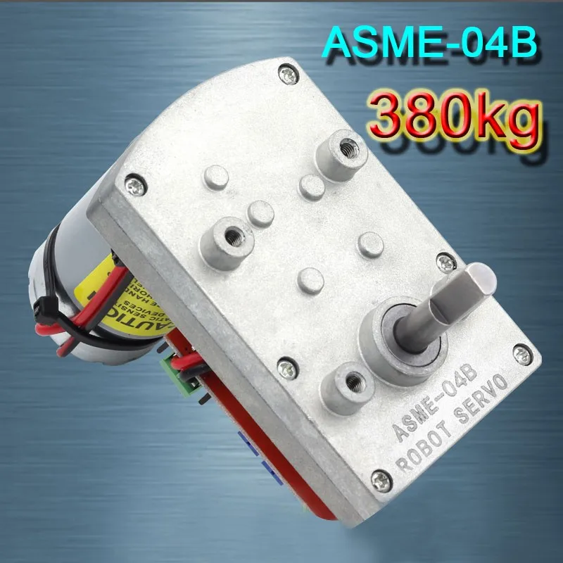 TZT высокий крутящий момент RC Servo DC 12V 24V 110kg/180kg/380kg cm стальной ASMC 04A шестерни для