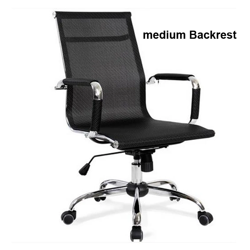 240328/Бытовая Офис босса Стул/Компьютерные Кресла/Удобный дизайн перила/Высокого Качества дышащая ткань