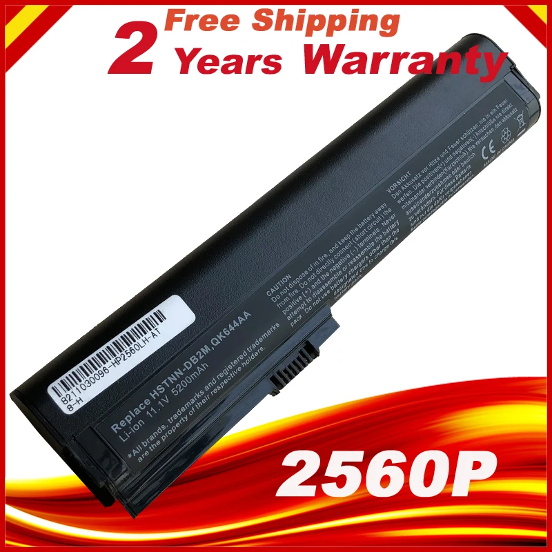 Hp 2560p аккумулятор