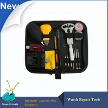 12 шт./компл. часы ремонтные инструменты Наборы с нейлоновая сумка, Дело открывалка Ссылка Весна Бар Пинцет для удаления пыли вентилятор