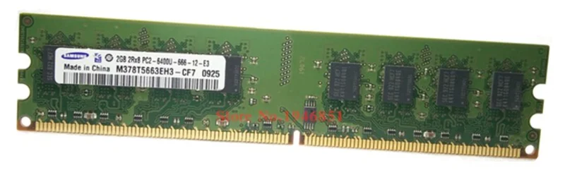 Samsung Настольный память 1 Гб 2 ГБ 4 ГБ DDR2 533 667 800 МГц PC2-5300 6400U ПК Оперативная память 800 6400 2G 240-pin