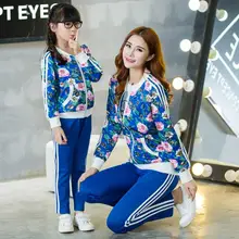 Mère fille correspondants vêtements ensemble famille automne à manches longues mode Floral tenues maman Me veste pantalon costume de vêtements