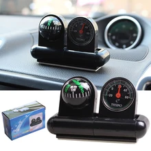 Автомобильный компас автонаправляющий шар Универсальная приборная панель автомобильный Руководство украшение автомобиля термометр автозапчасти