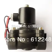 2W500-50 DN50 инженерный пластик Электрический электромагнитный клапан, электромагнитный клапан, " AC220V, DC12V DC24V