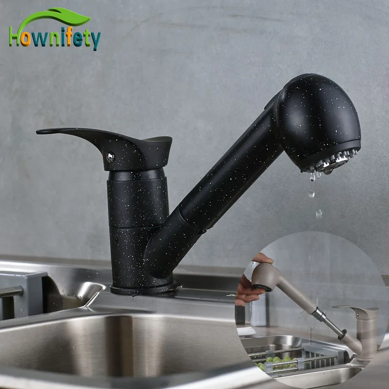 

Contemporary Blacked/Creamy-White Mixer Faucet Single Handle One Hole Pull Out Spray And Steam Kichen Sink Taps