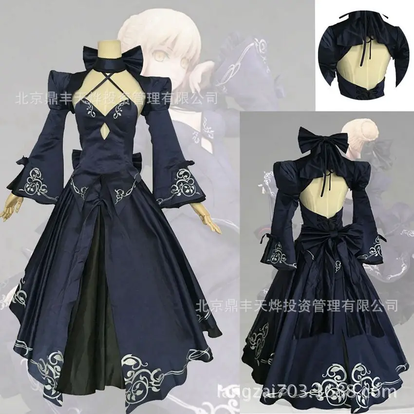 Аниме сабля для косплея костюм Artoria Pendragon аниме Fate Stay Night UBW Zero Sword Cosplay черное