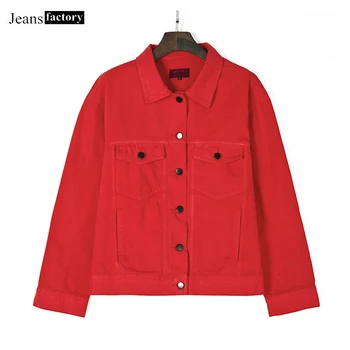 

New Denim Jacket Women Long Sleeve Washed Red Jeans Jacket Women Spring Autumn Turndown Collar Basic Coat Female Casual Jackets