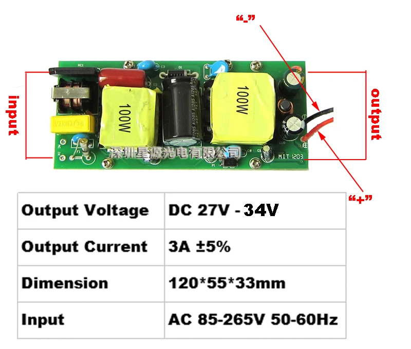 100w...