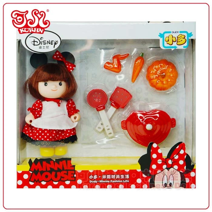 online shopping toys free shipping