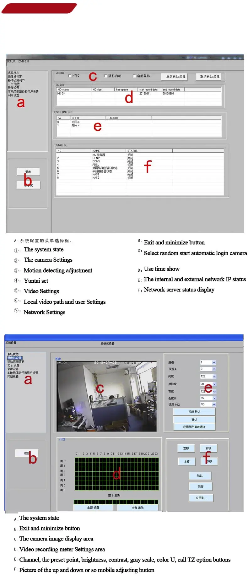 aeProduct.getSubject()