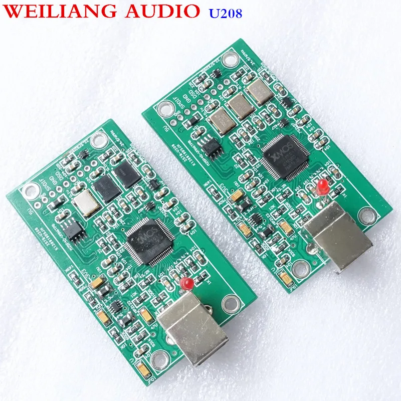 

XU208 XMOS USB card interface U8 upgrade / DAC