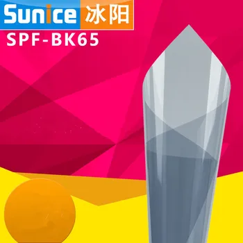 

Cheapest VLT 65% 1.52m x 2m Sputter Solar Tint Car Window Tint Film Glass Car Auto House Commercial Solar Side window Tint film