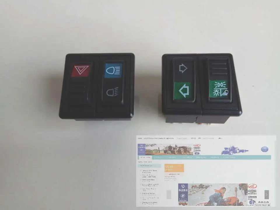 

TH354.482.4+TH354.482.5, the set of switches for Foton Lovol TH354 series tractor