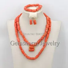 Великолепные нигерийские коралловые бусины комплект украшений для вечеринки Женский индийский костюм Коралловые украшения Набор Мода CNR244