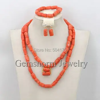 

Splendid Nigerian Coral Beads Party Jewelry Set Women Indian Costume Coral Jewelry Set Fashion Free Shipping CNR244