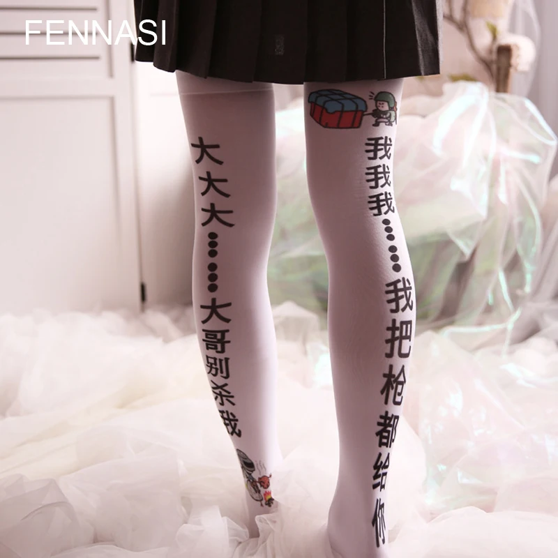 

FENNASI Sexy Cosplay Women's White Stockings Cartoon Thigh High Socks Over Knee Kawaii Stockings Female 185cm Knee High Socks